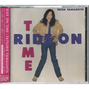 Tatsuro Yamashita - Ride on Time  CD